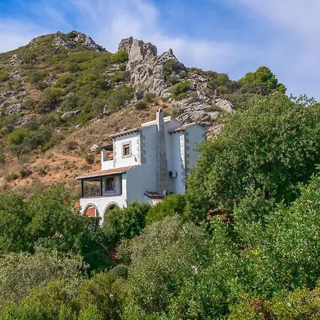 La Casa De Alejandro * El Chorro
